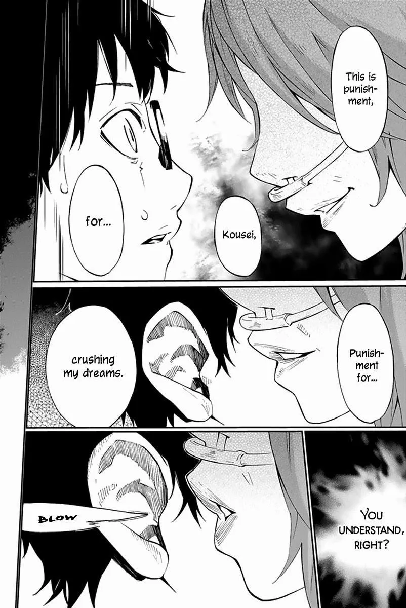 Shigatsu wa Kimi no Uso,Chapter  17,No.17