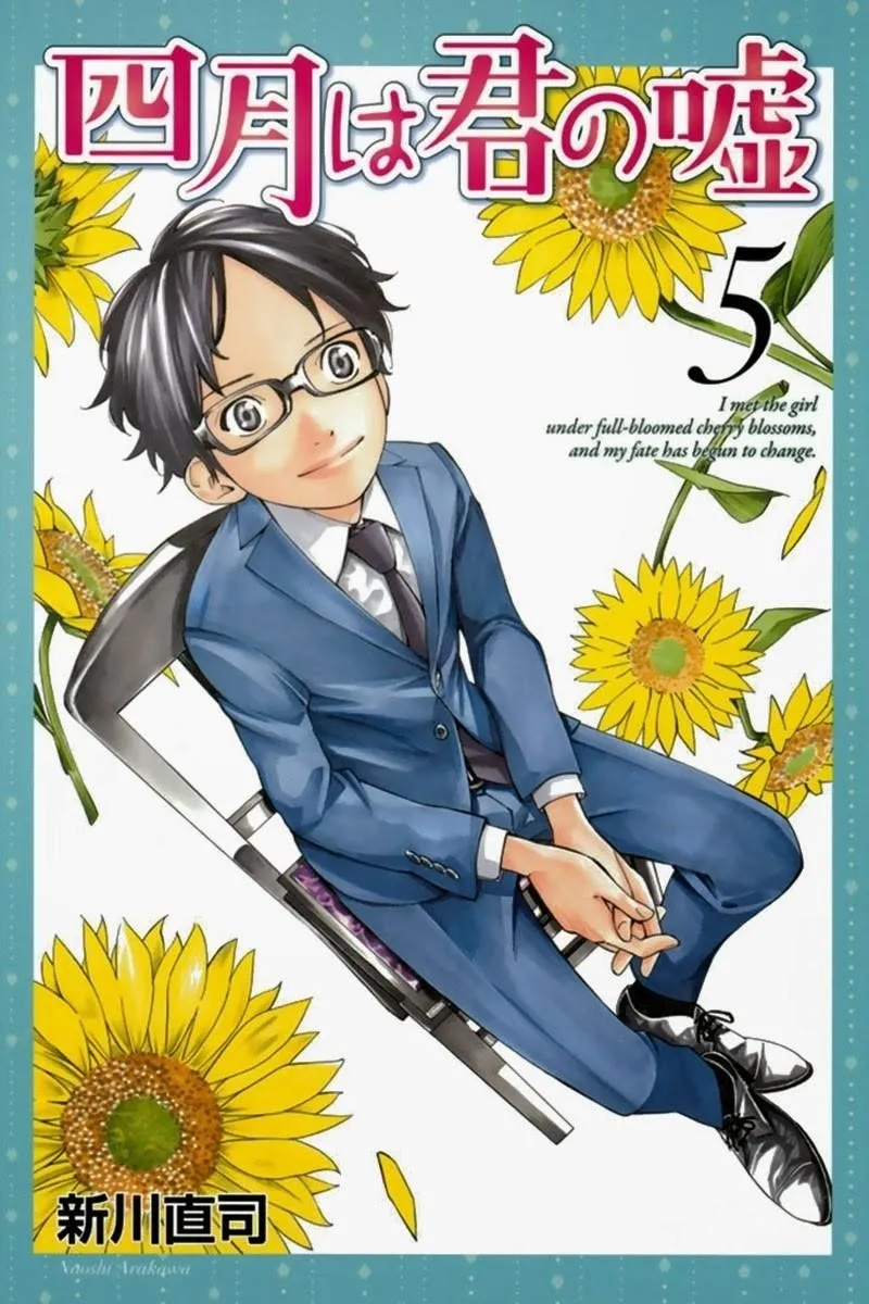 Shigatsu wa Kimi no Uso,Chapter  17,No.2