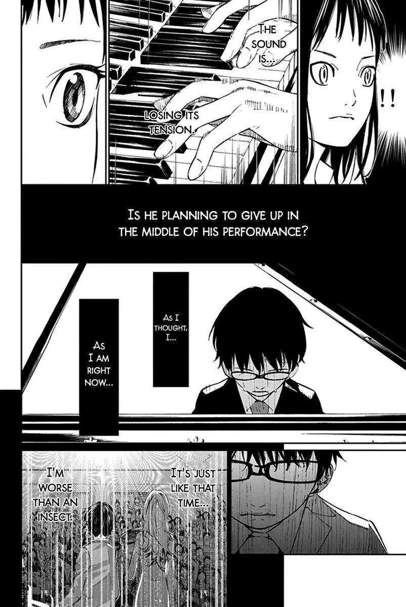 Shigatsu wa Kimi no Uso,Chapter  17,No.25