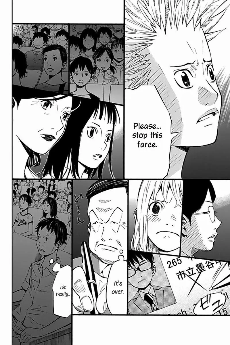 Shigatsu wa Kimi no Uso,Chapter  17,No.32