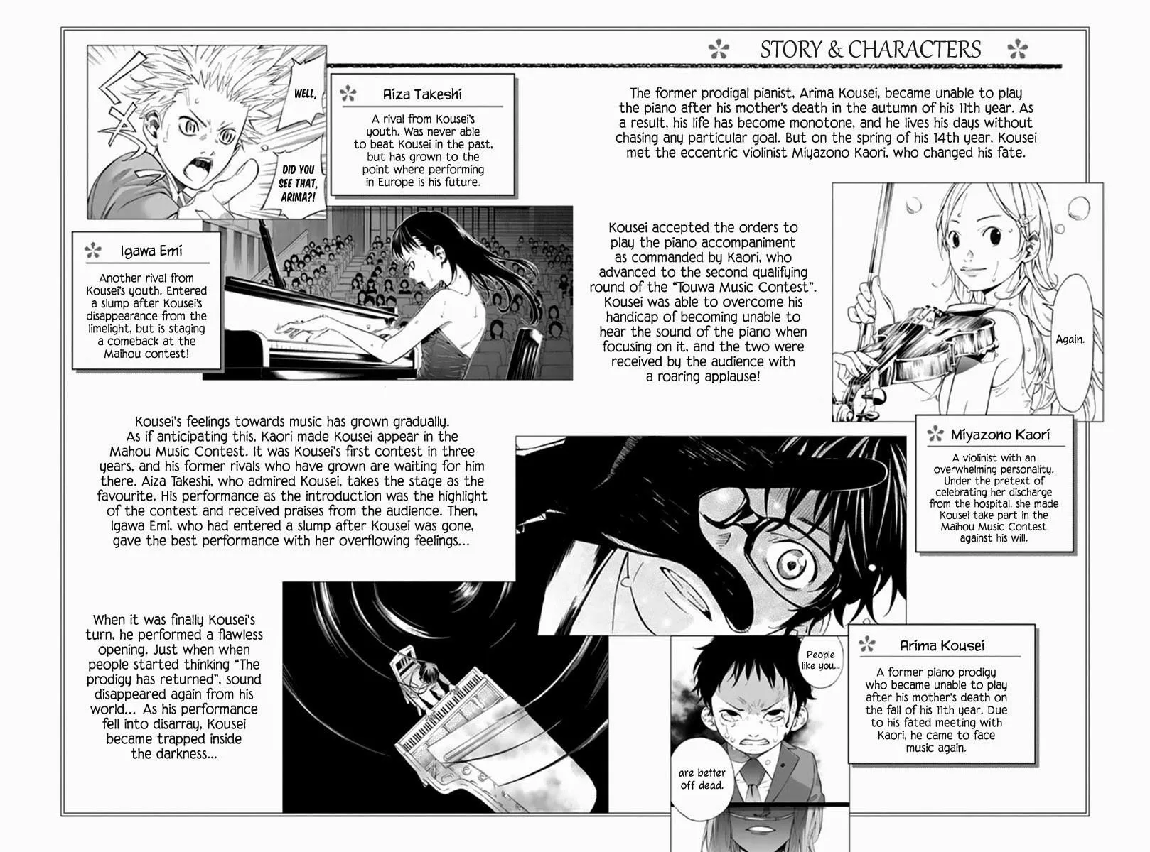 Shigatsu wa Kimi no Uso,Chapter  17,No.4