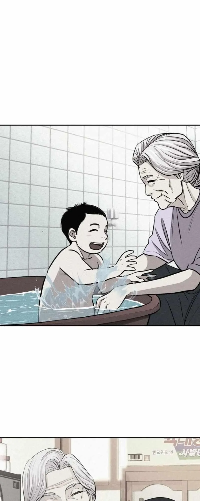 Genius Grandson of the Loan Shark King,Chapter 1,No.122