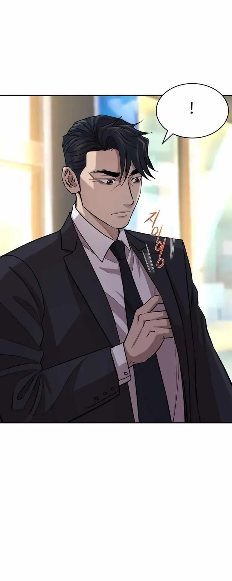 Genius Grandson of the Loan Shark King,Chapter 1,No.127