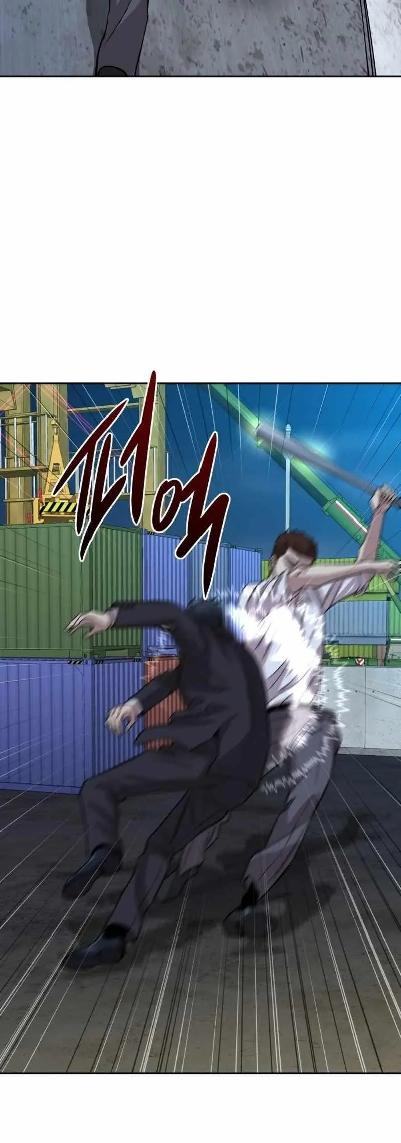 Genius Grandson of the Loan Shark King,Chapter 1,No.151
