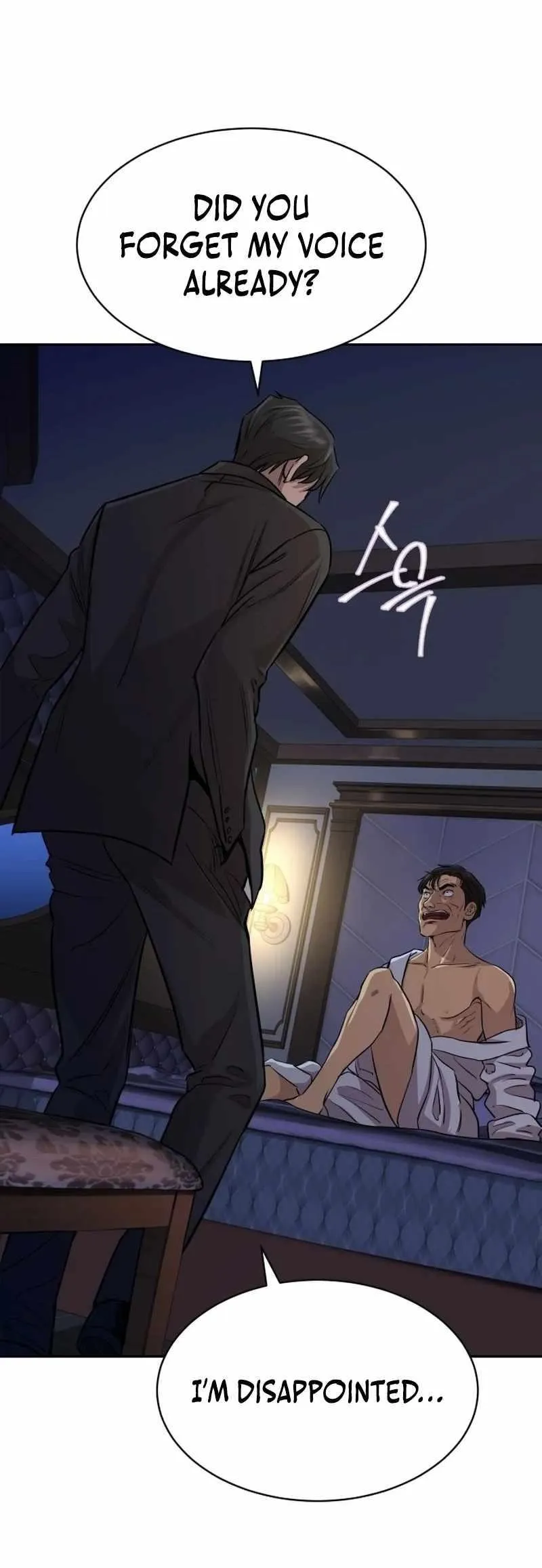 Genius Grandson of the Loan Shark King,Chapter 1,No.16