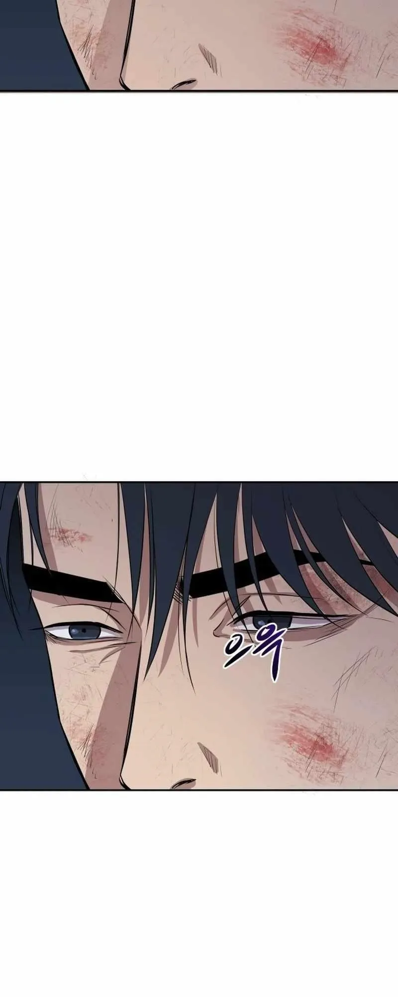 Genius Grandson of the Loan Shark King,Chapter 1,No.165
