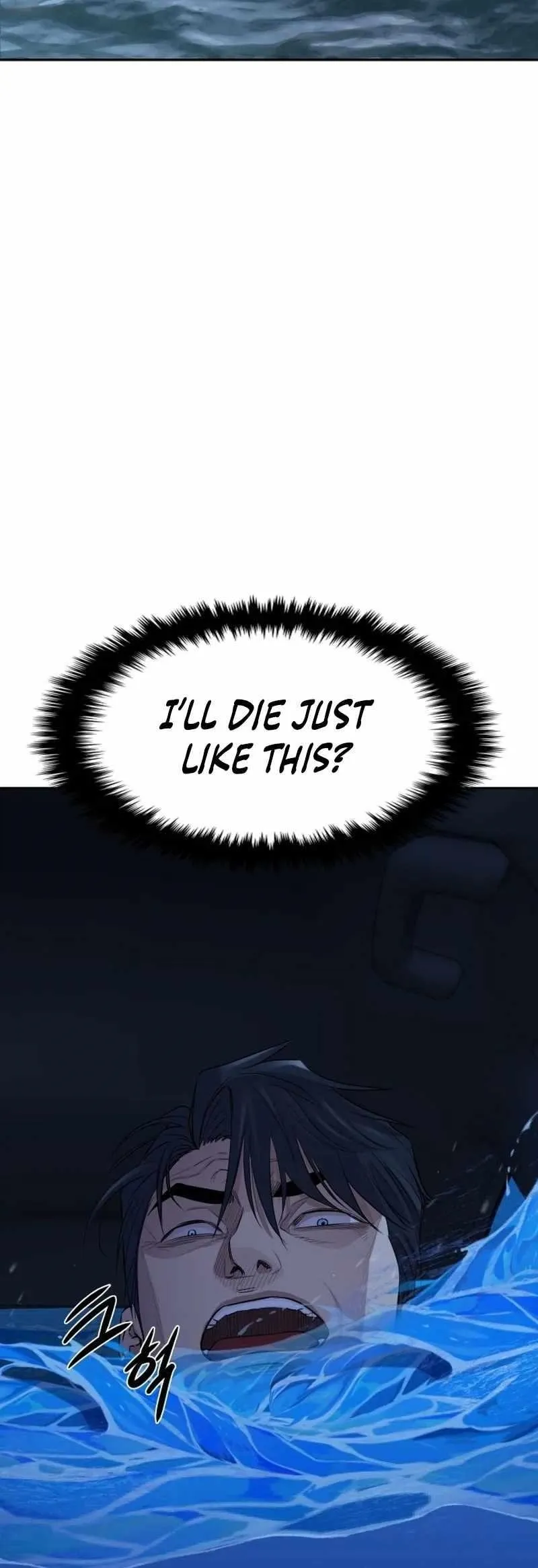 Genius Grandson of the Loan Shark King,Chapter 1,No.186