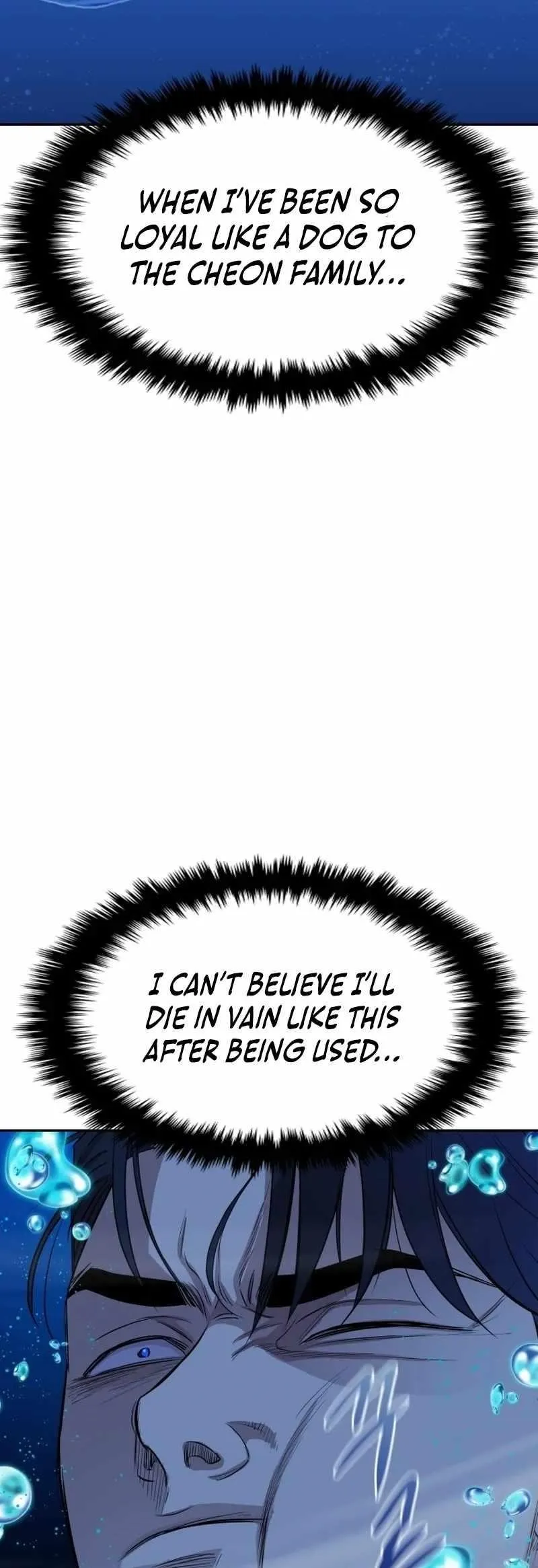 Genius Grandson of the Loan Shark King,Chapter 1,No.187