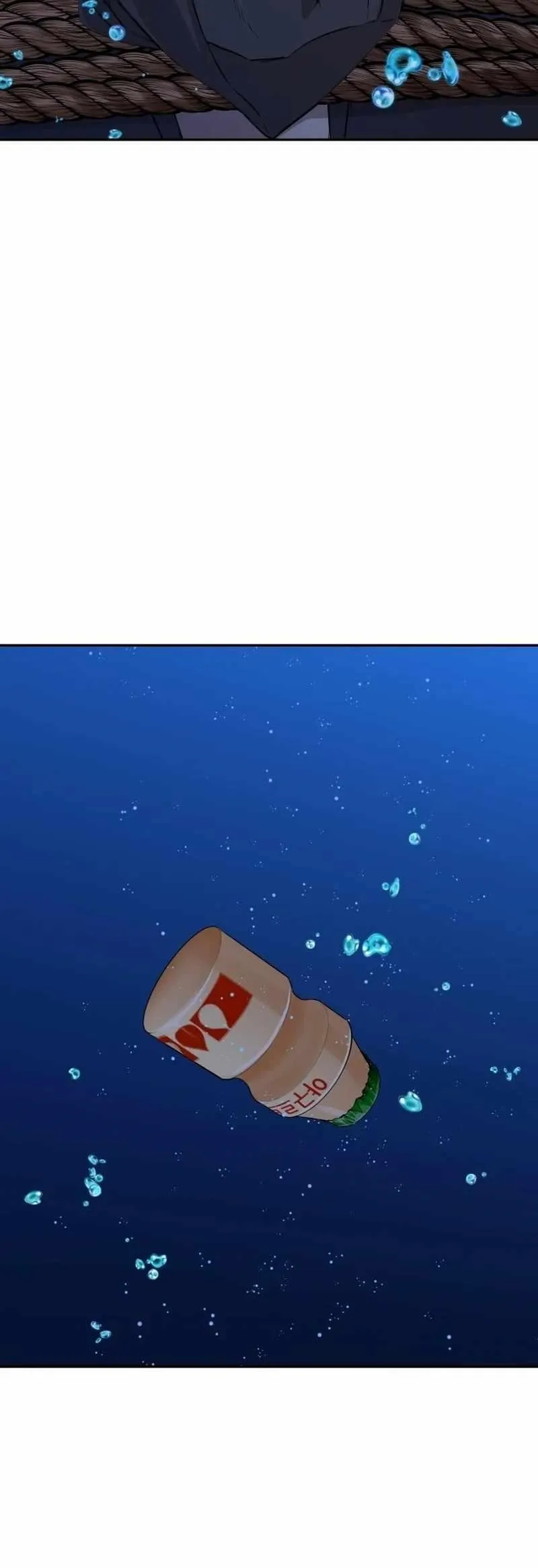 Genius Grandson of the Loan Shark King,Chapter 1,No.189