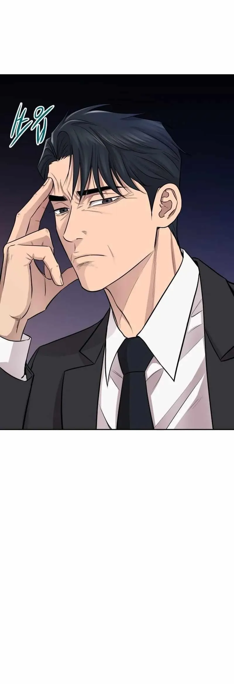 Genius Grandson of the Loan Shark King,Chapter 1,No.33