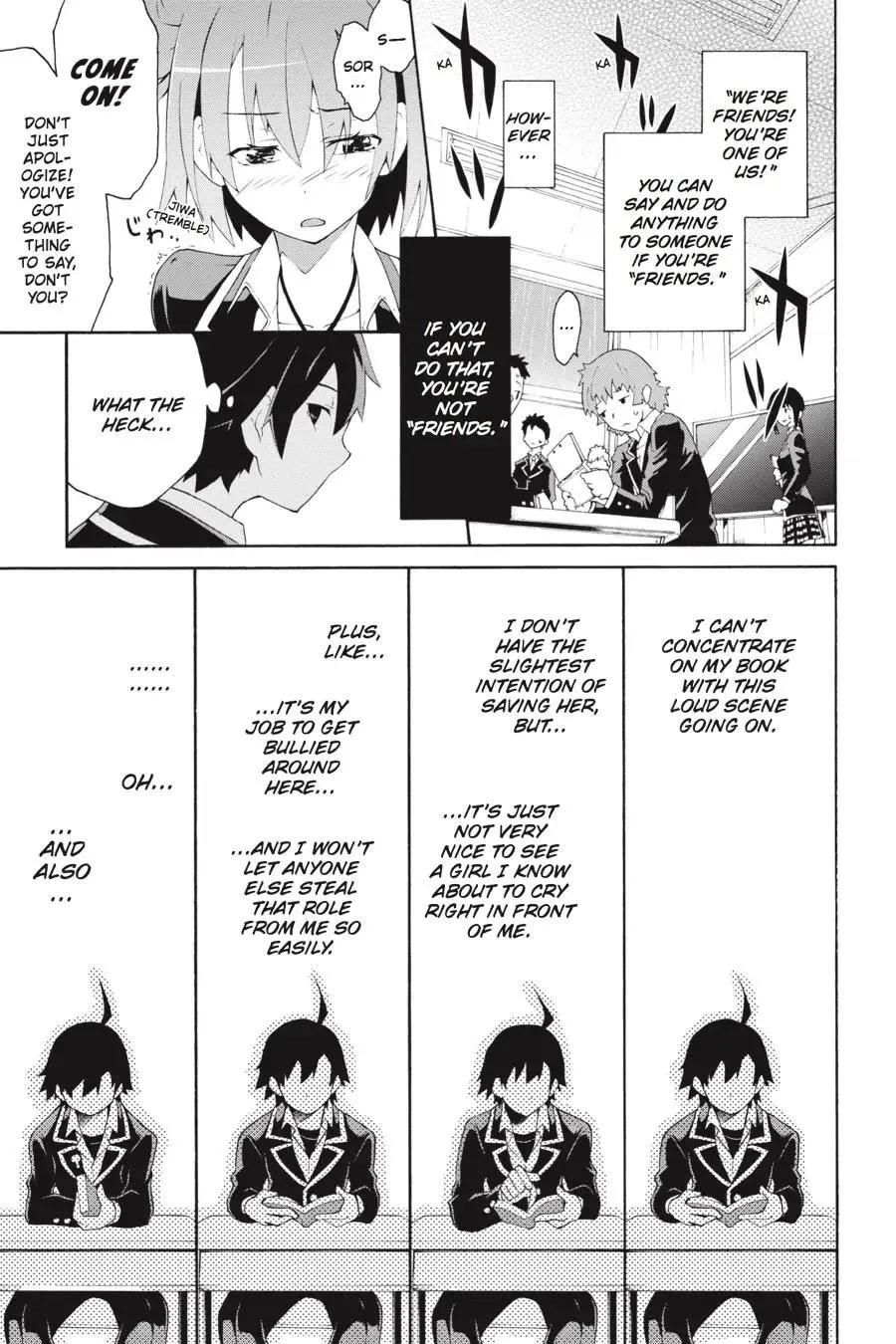 My Youth Romantic Comedy Is Wrong as I Expected,Chapter 4,No.12