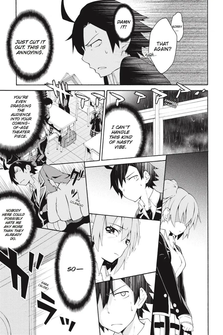 My Youth Romantic Comedy Is Wrong as I Expected,Chapter 4,No.16