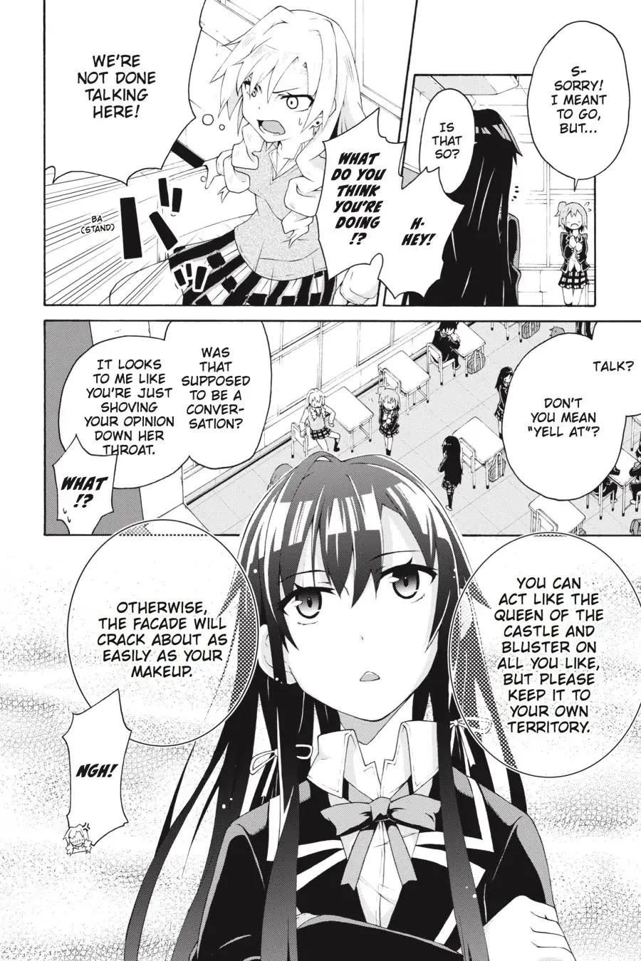 My Youth Romantic Comedy Is Wrong as I Expected,Chapter 4,No.18