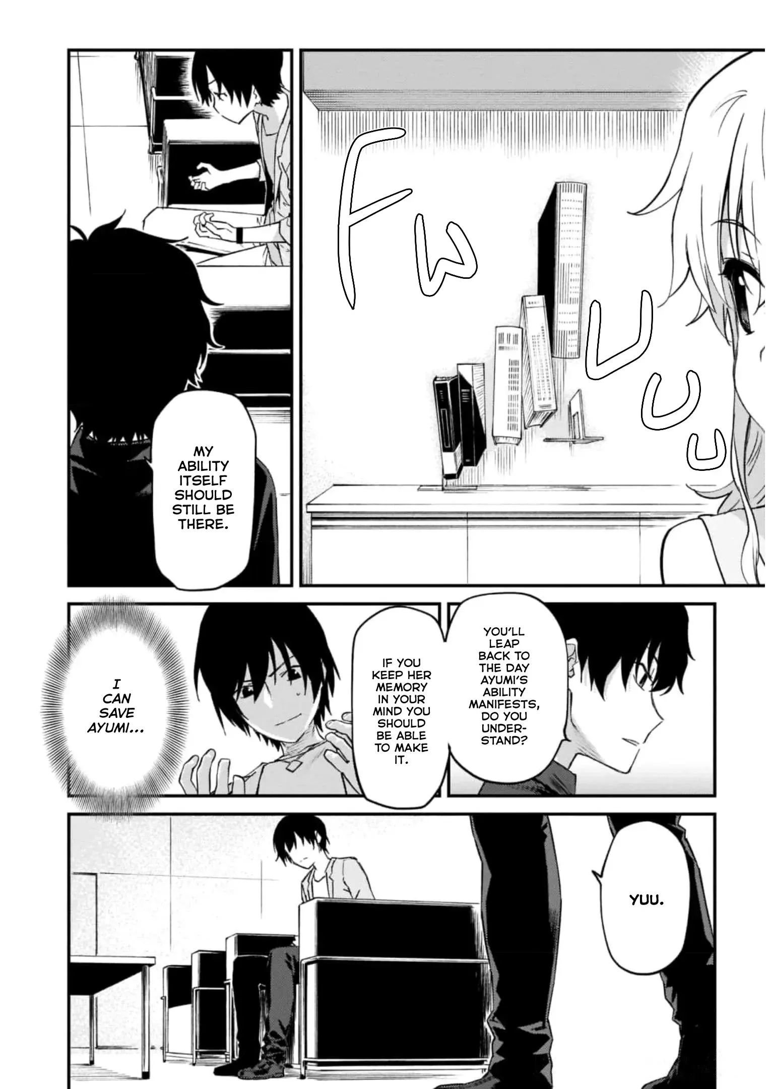 Charlotte,Chapter 36,No.2