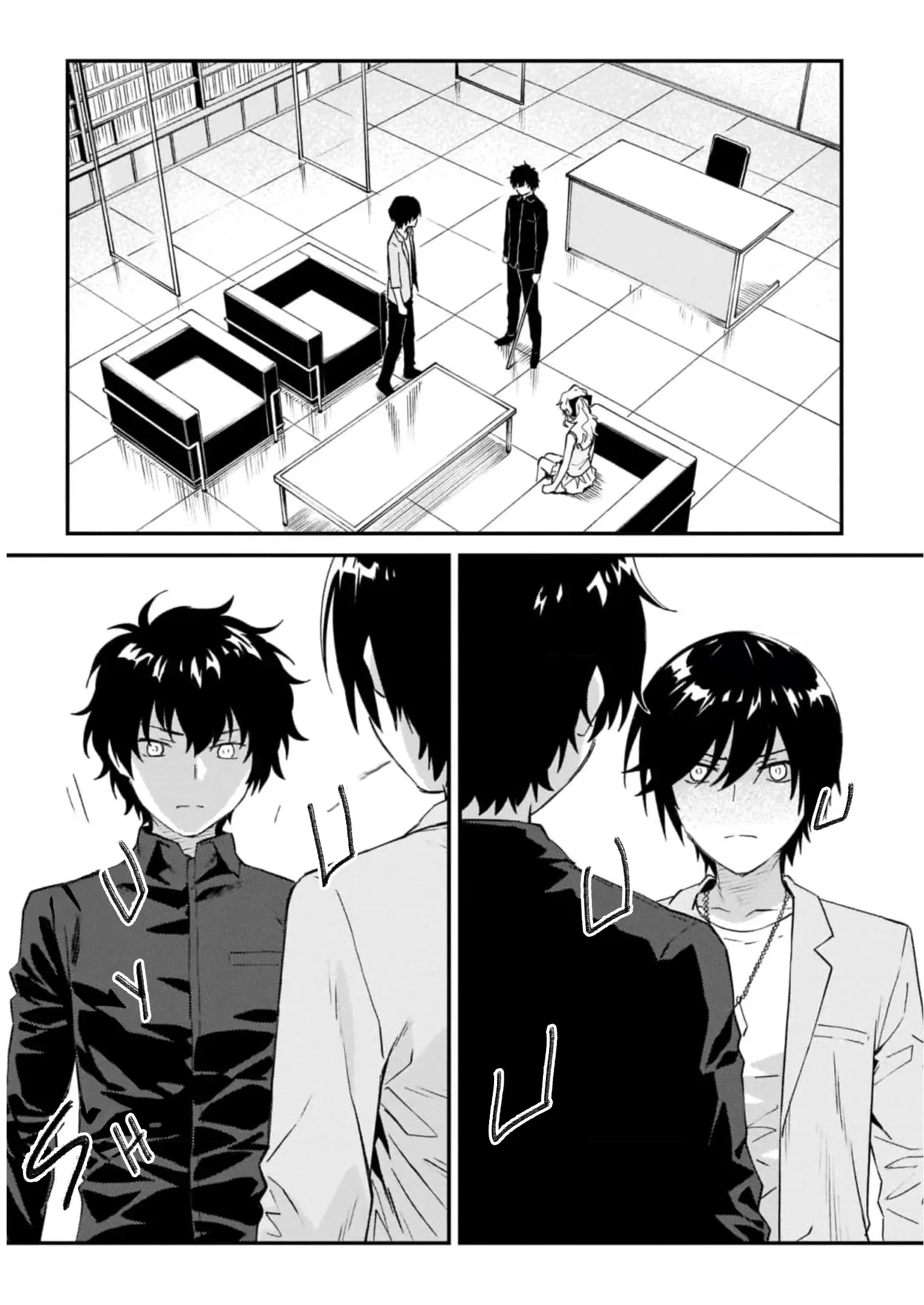 Charlotte,Chapter 36,No.3
