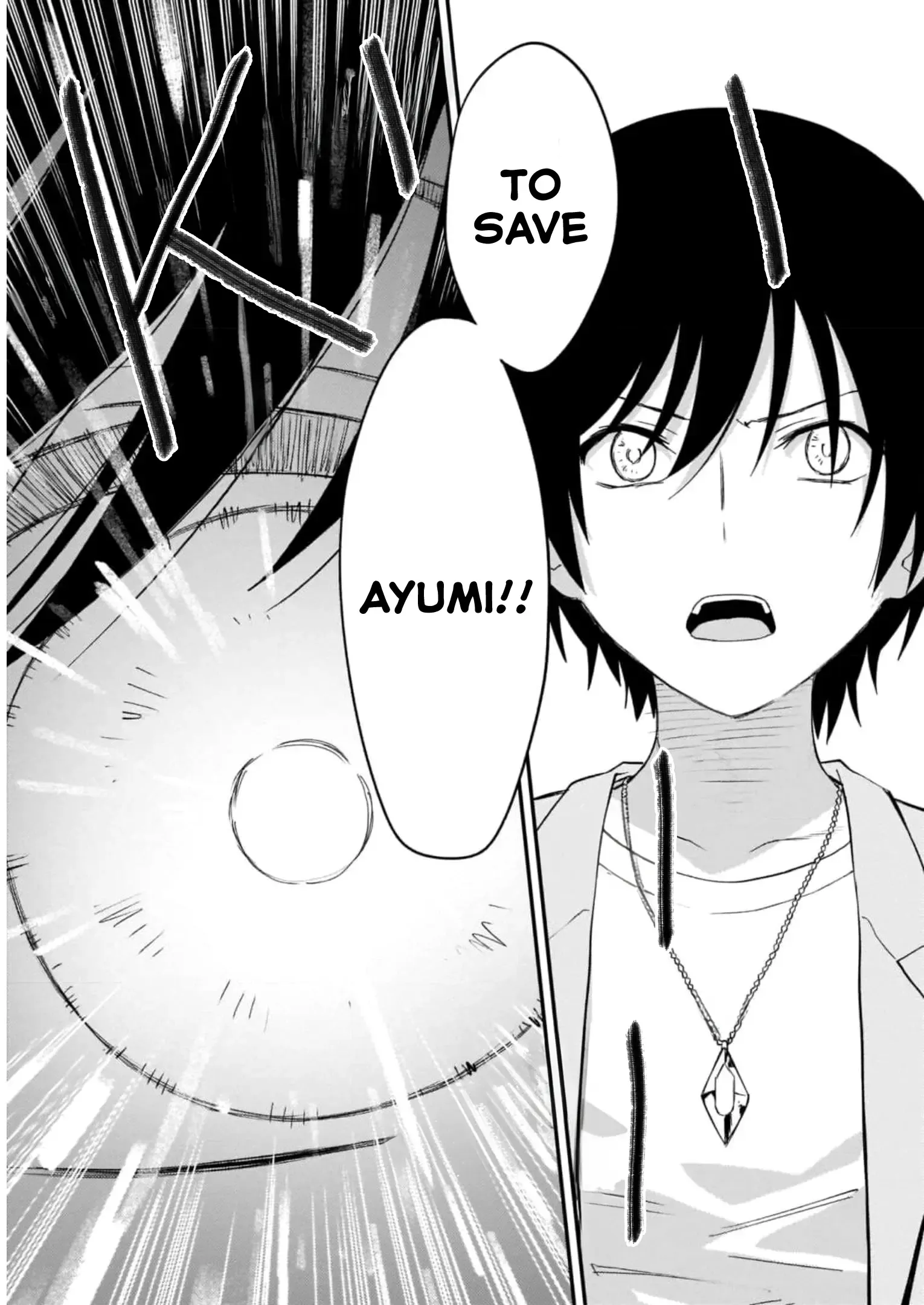 Charlotte,Chapter 36,No.5