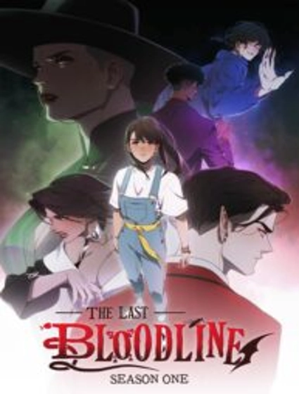 The Last Bloodline