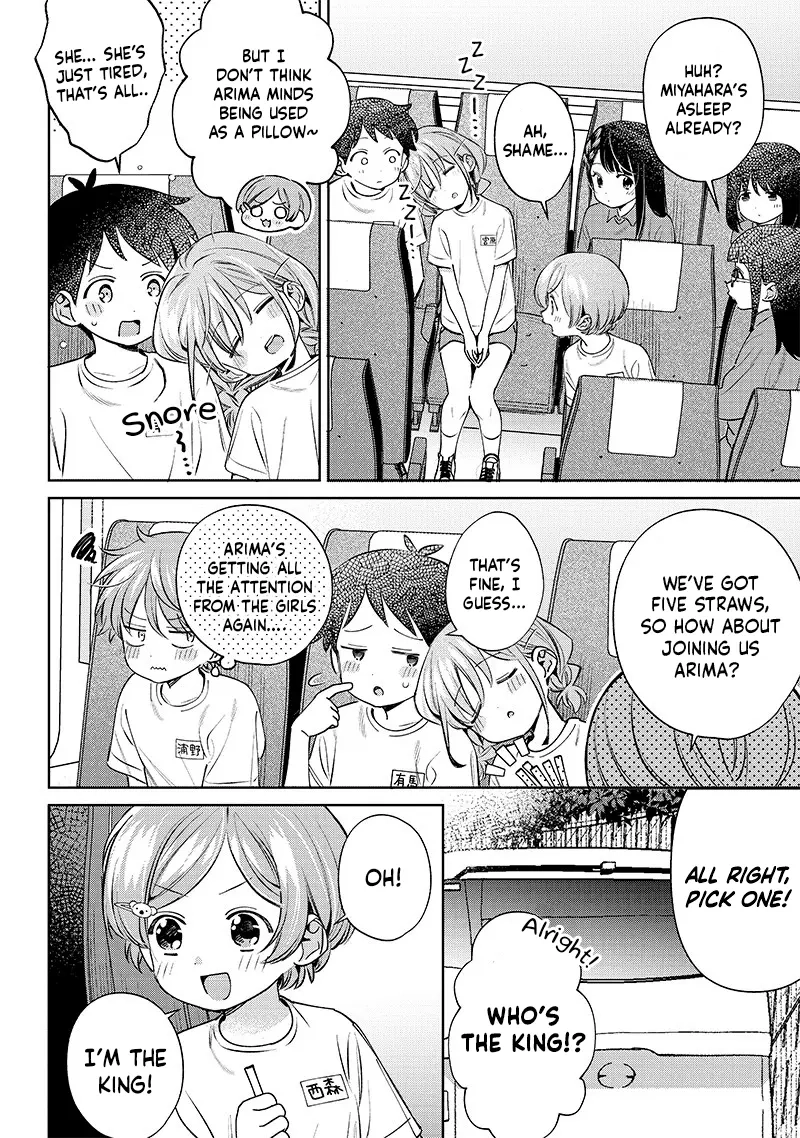 No, Miyahara, Not You!,Chapter 24.5,No.2