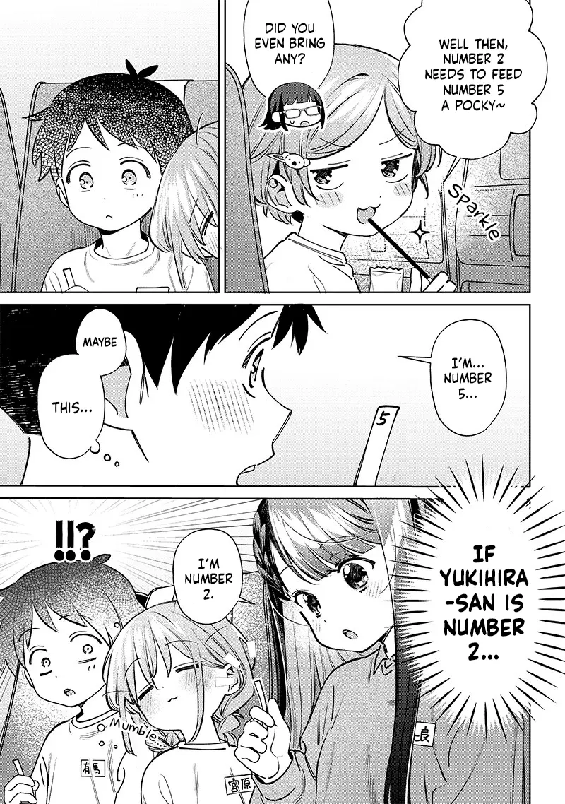 No, Miyahara, Not You!,Chapter 24.5,No.3