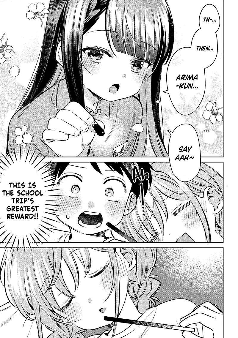No, Miyahara, Not You!,Chapter 24.5,No.5