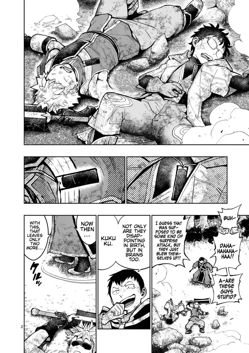The Strongest Female Masters, Who Are Trying to Raise Me Up, Are in Shambles Over Their Training Policy,Chapter 22,No.2