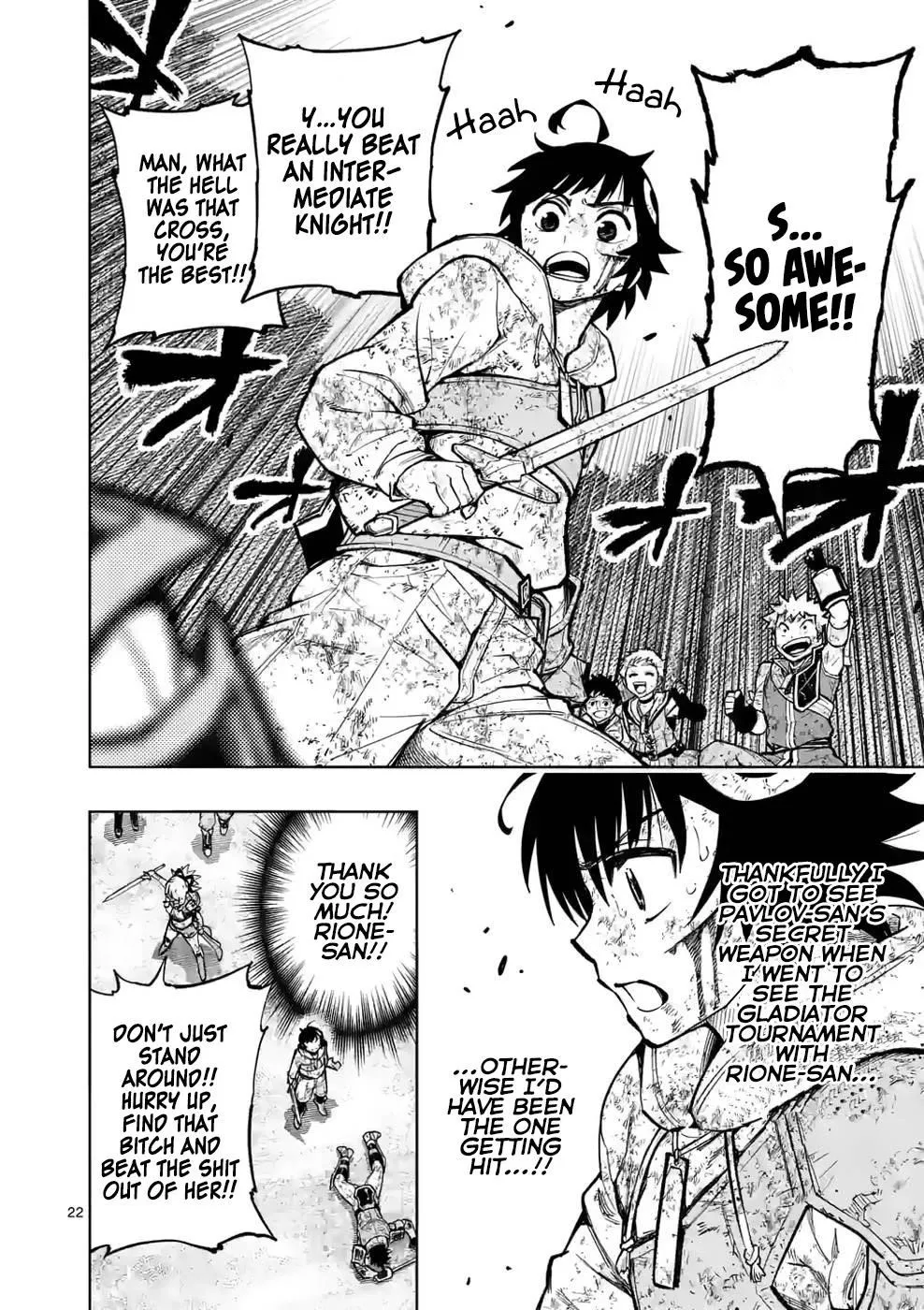 The Strongest Female Masters, Who Are Trying to Raise Me Up, Are in Shambles Over Their Training Policy,Chapter 22,No.21