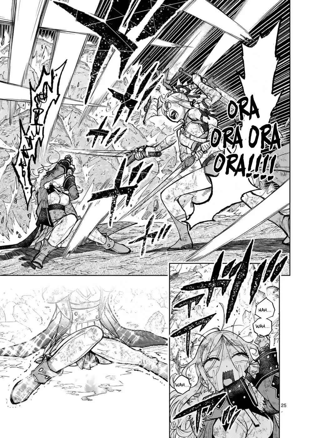 The Strongest Female Masters, Who Are Trying to Raise Me Up, Are in Shambles Over Their Training Policy,Chapter 22,No.24