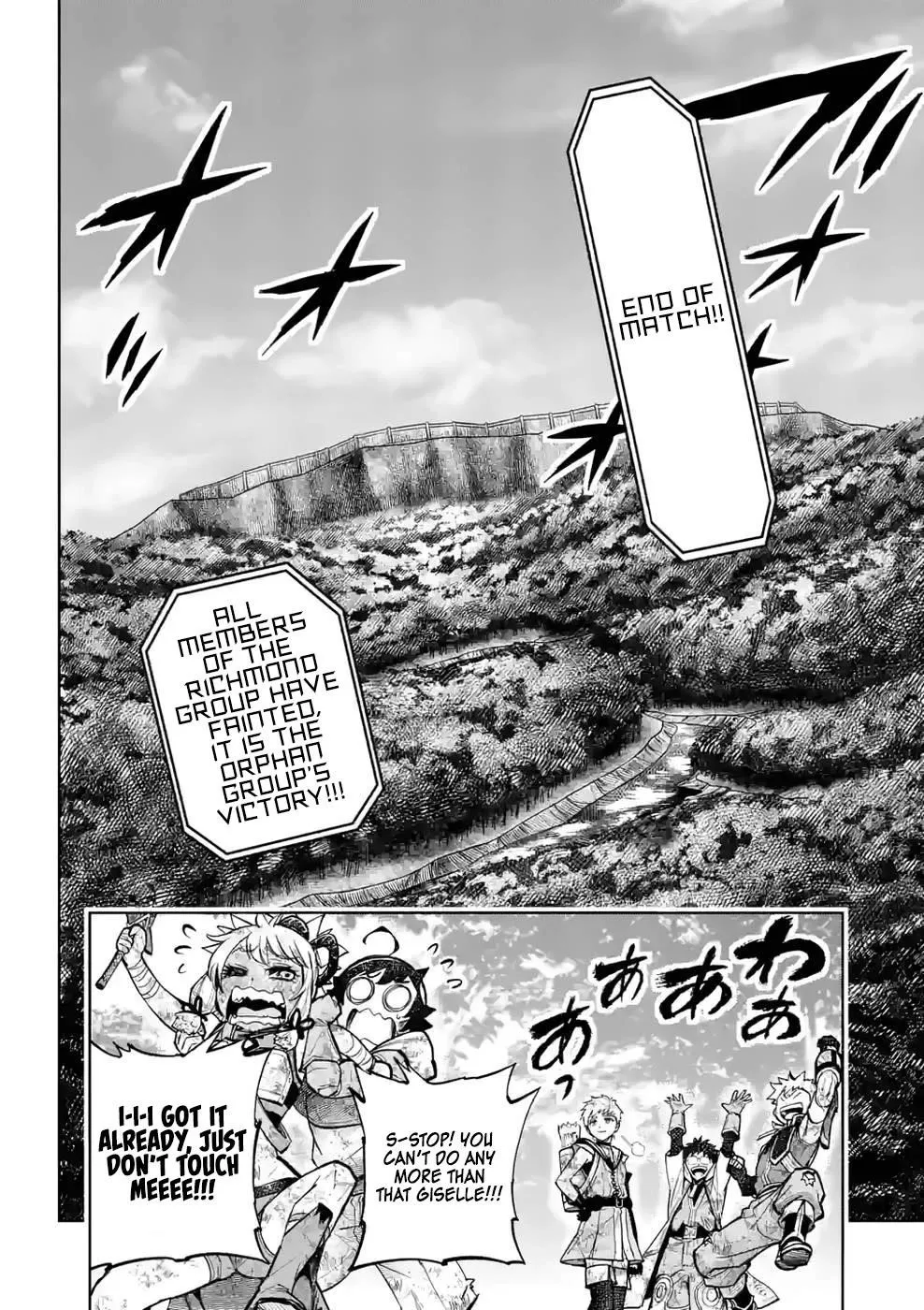 The Strongest Female Masters, Who Are Trying to Raise Me Up, Are in Shambles Over Their Training Policy,Chapter 22,No.25