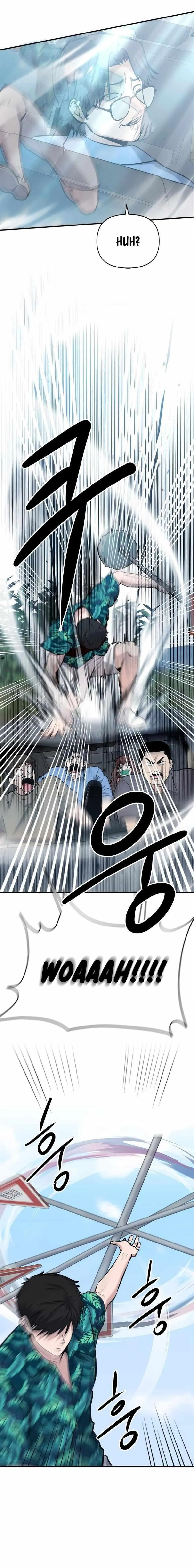 A Hero Who Is Good At Everything,Chapter 18,No.11