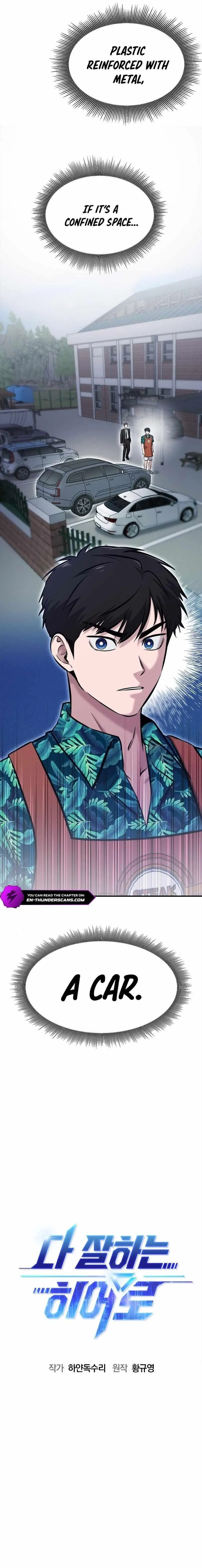 A Hero Who Is Good At Everything,Chapter 18,No.4