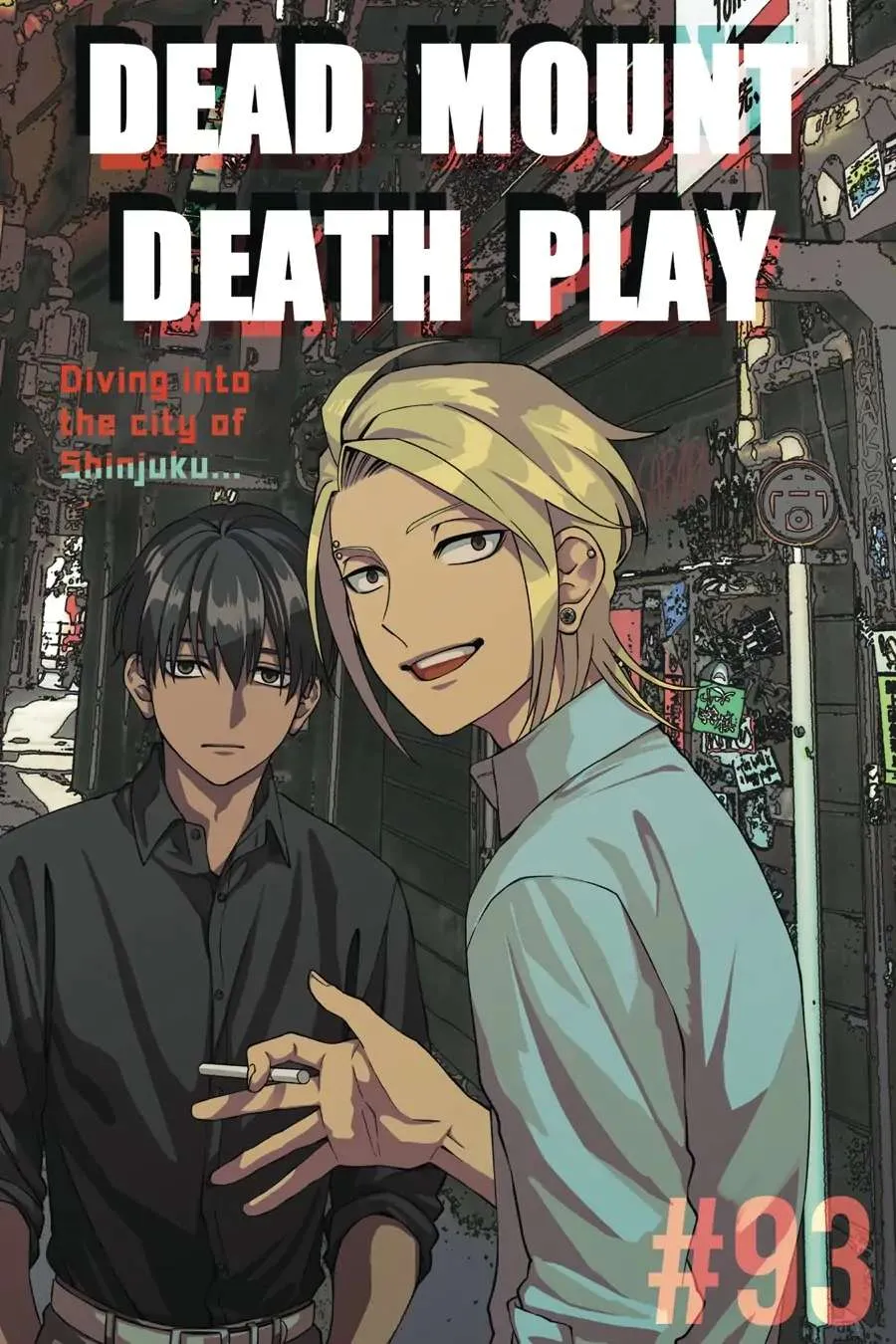 Dead Mount Death Play,Chapter 93,No.1