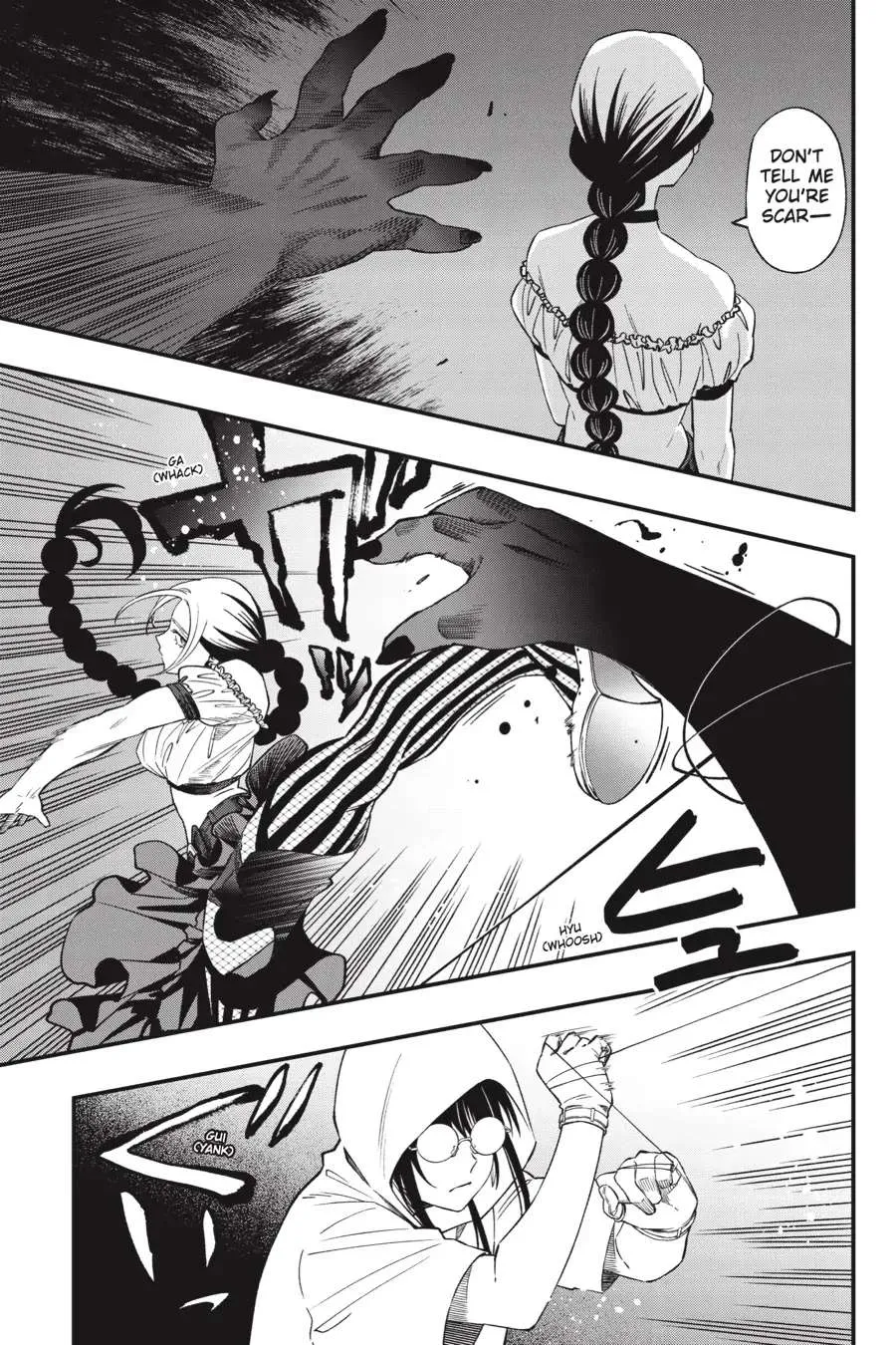 Dead Mount Death Play,Chapter 93,No.21