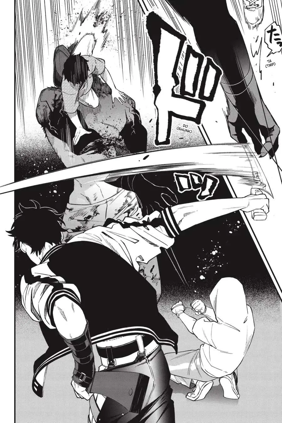 Dead Mount Death Play,Chapter 93,No.22