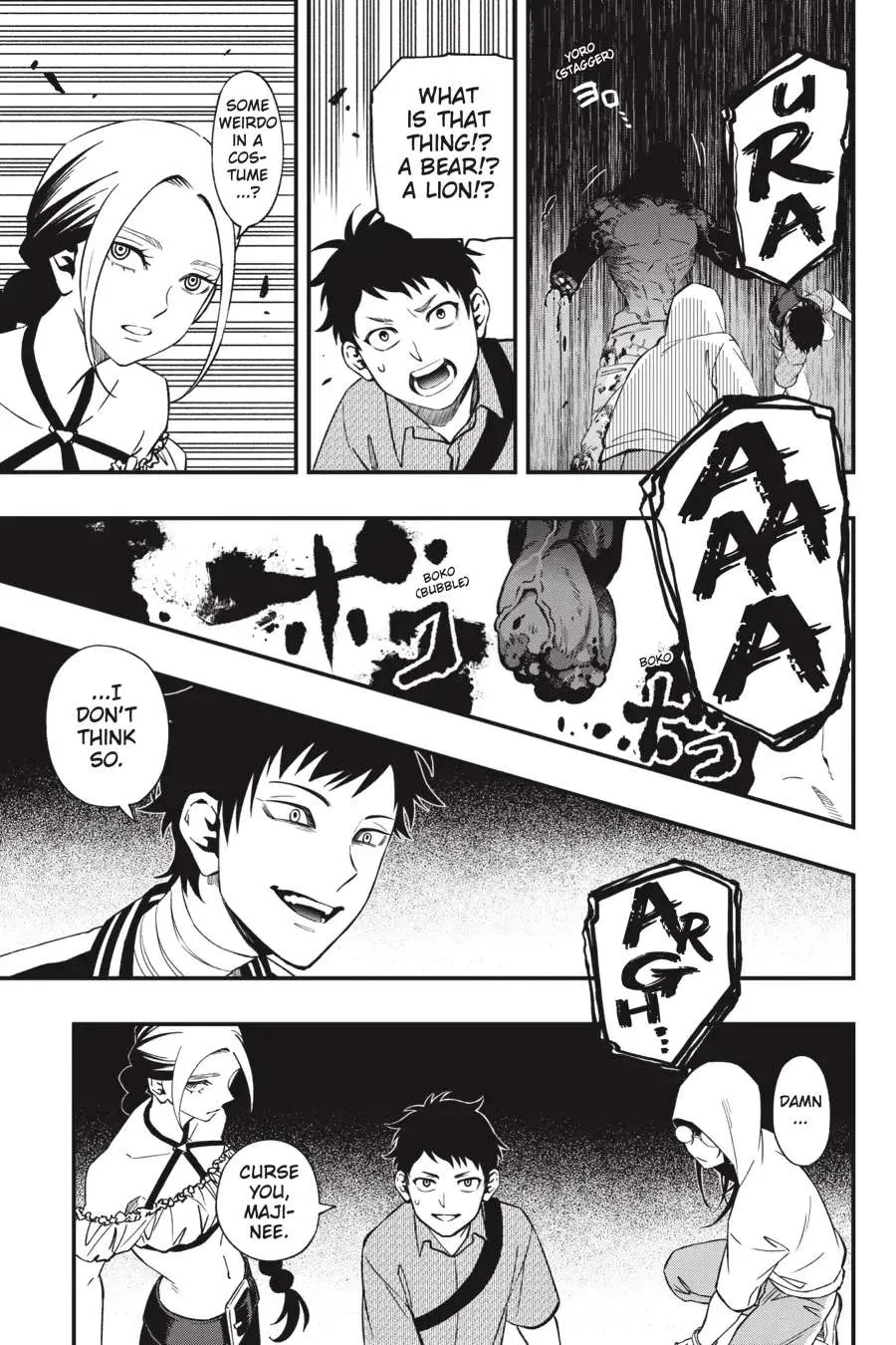 Dead Mount Death Play,Chapter 93,No.23