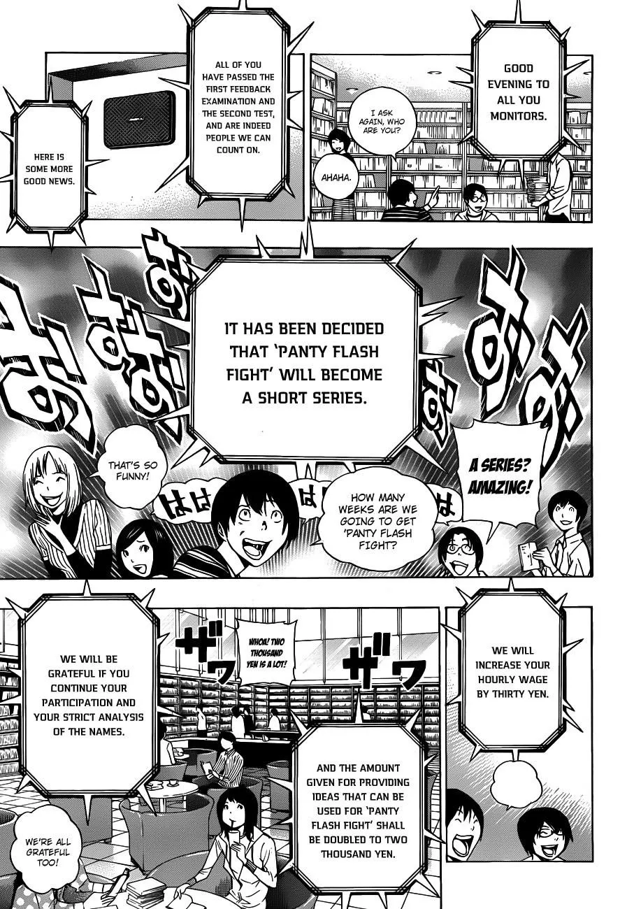 Bakuman,Chapter  143,No.10