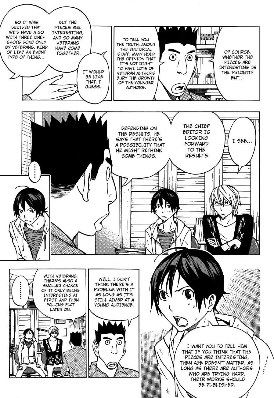 Bakuman,Chapter  143,No.12