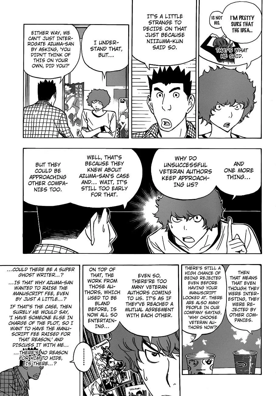 Bakuman,Chapter  143,No.16