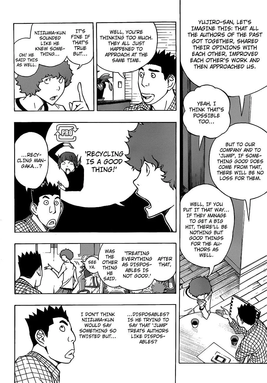 Bakuman,Chapter  143,No.17