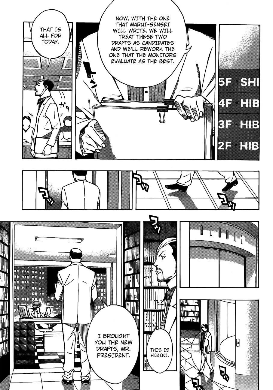 Bakuman,Chapter  143,No.18