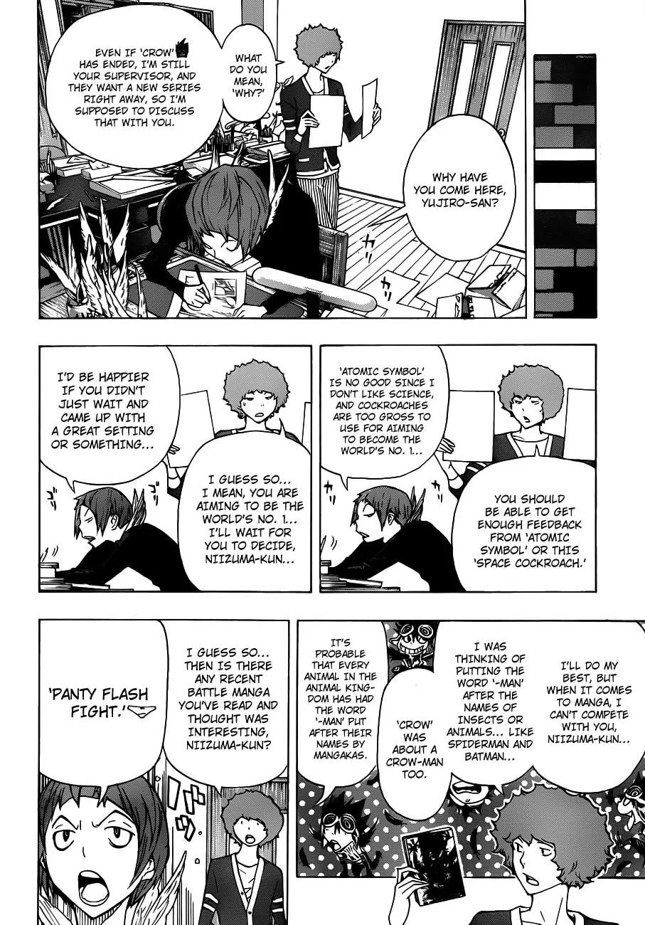 Bakuman,Chapter  143,No.5