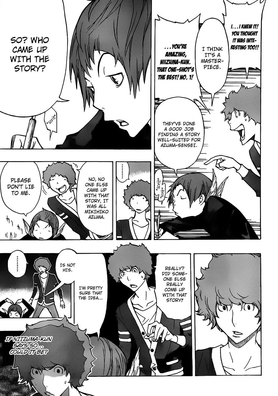 Bakuman,Chapter  143,No.6