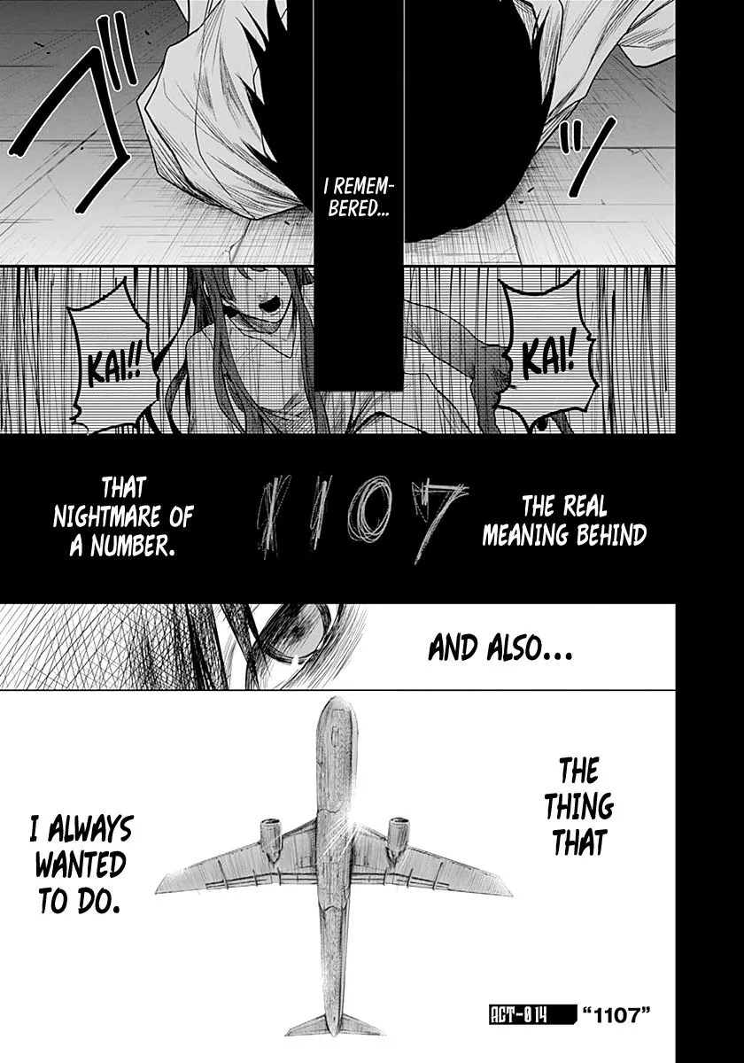 Blue Phobia,Chapter 14,No.1