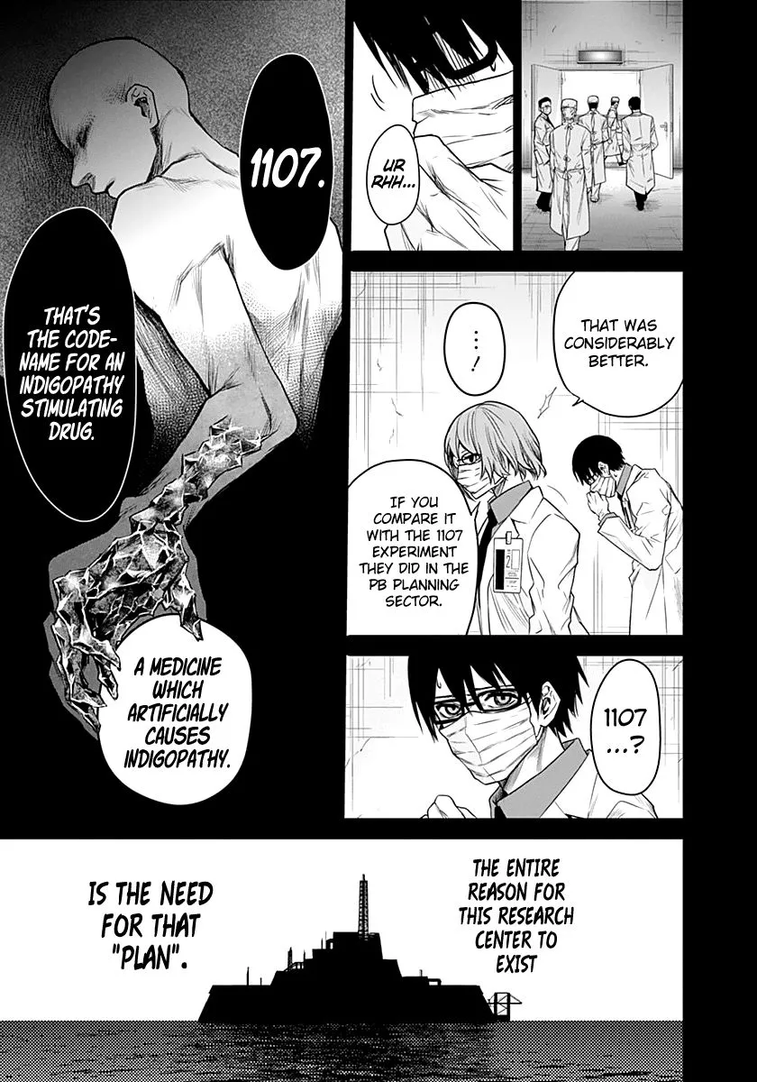 Blue Phobia,Chapter 14,No.10