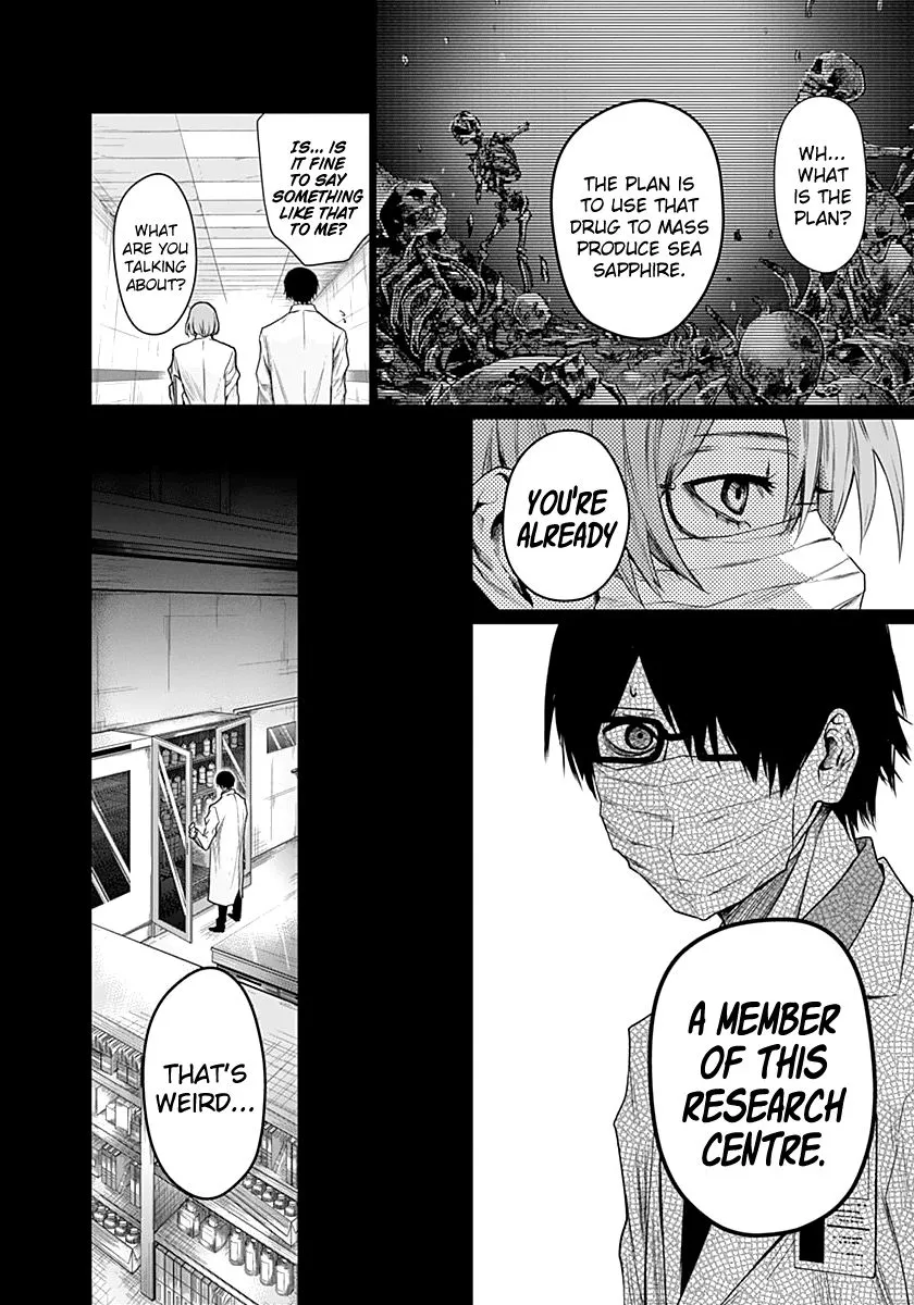 Blue Phobia,Chapter 14,No.11