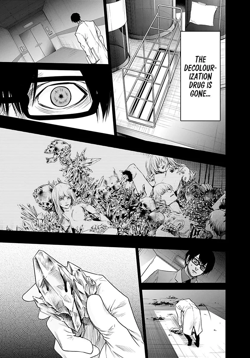 Blue Phobia,Chapter 14,No.12