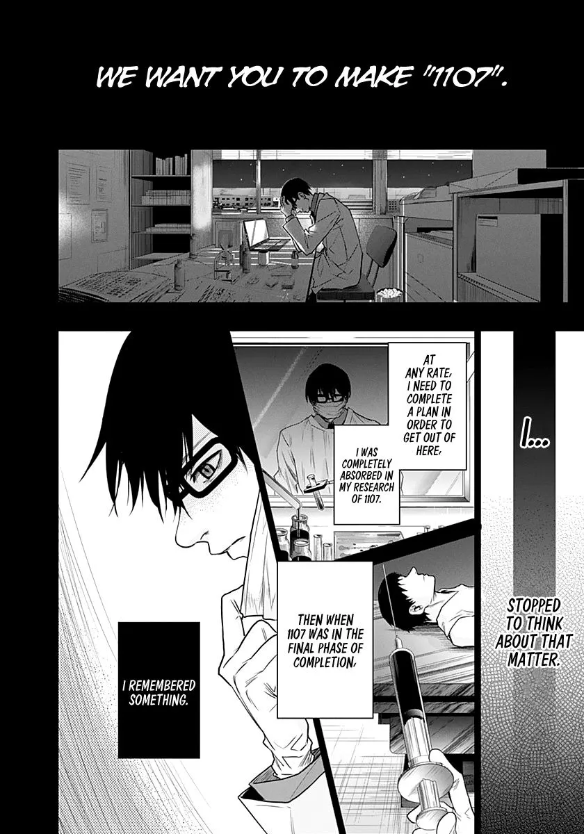 Blue Phobia,Chapter 14,No.15
