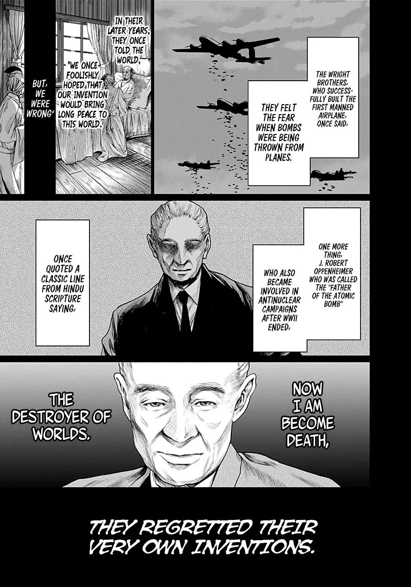 Blue Phobia,Chapter 14,No.16