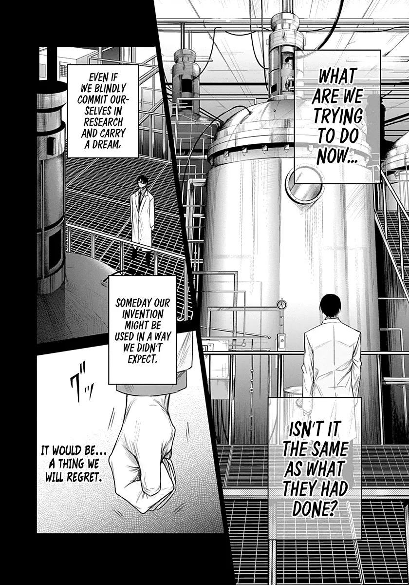 Blue Phobia,Chapter 14,No.17