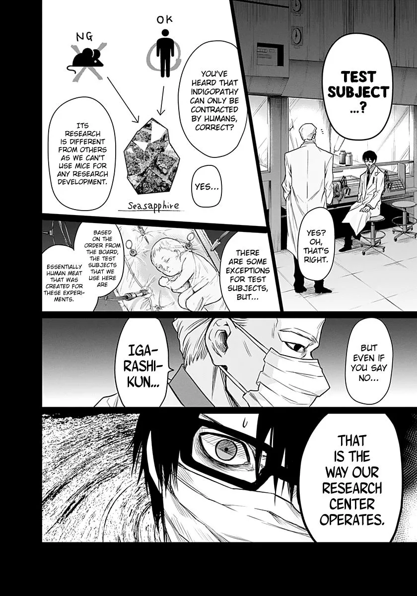 Blue Phobia,Chapter 14,No.7