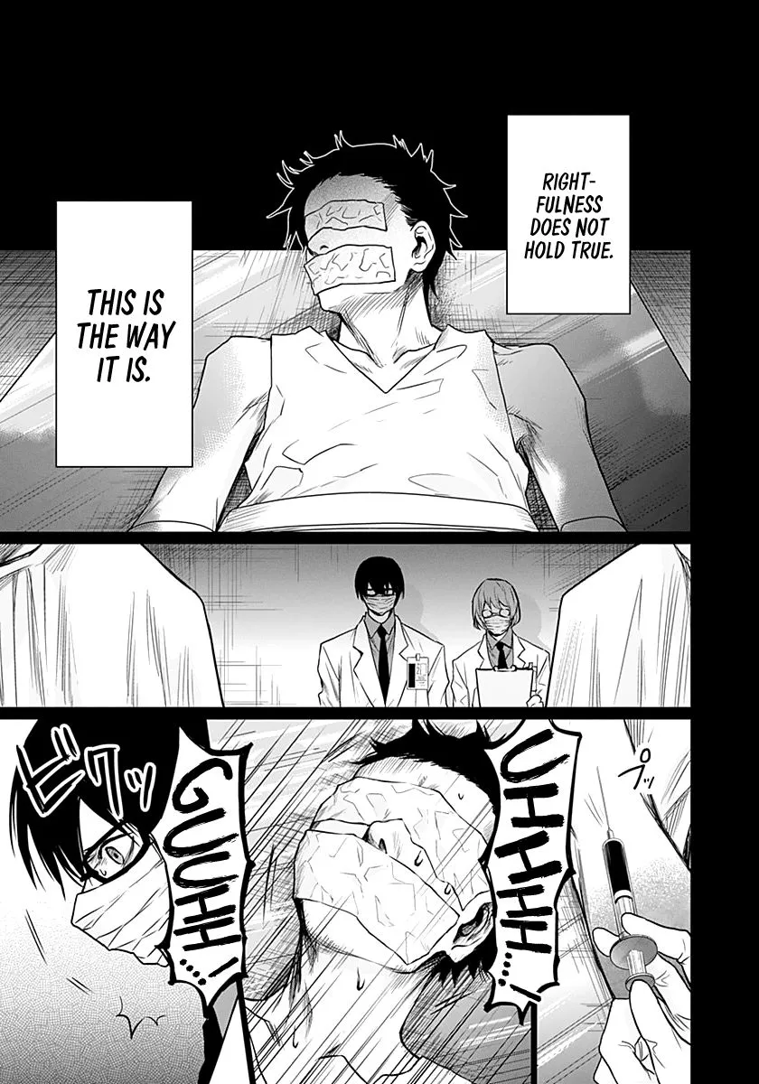 Blue Phobia,Chapter 14,No.8